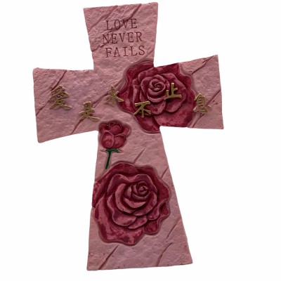 愛是永不止息/ (玫瑰)(16.5x11.5x5.5cm