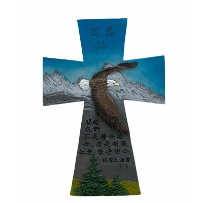 因為神剛強/ (老鷹)(16.5x11.5x5.5cm)