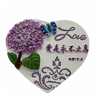 愛是永不止息 林前 13:8 (9.6x10.3cm)