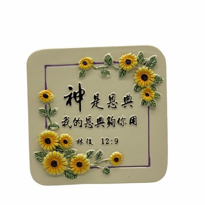 神是恩典 林後 12:9 (9.5x9.5cm)