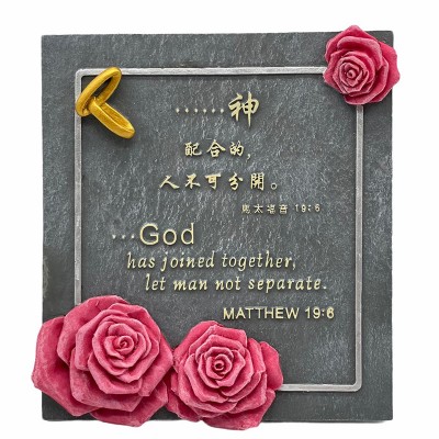 玫瑰 太 19:6(14x15cm)