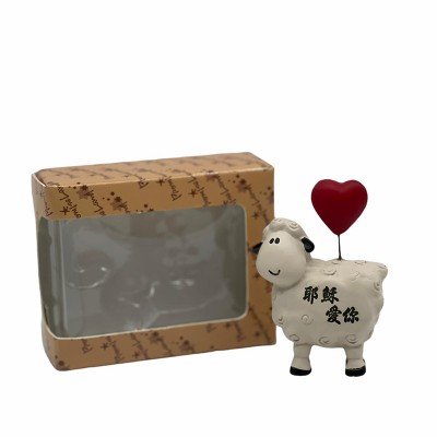 Polyresin Sheep - 耶穌愛你