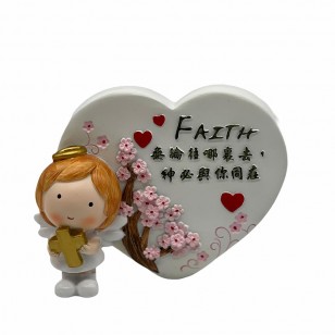 Angel/Heart/Faith - 無論往哪裏 書 1:9