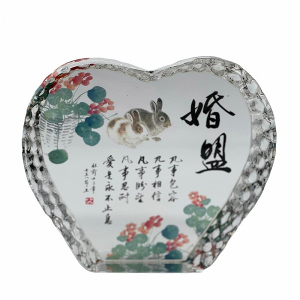 中文經文水晶坐枱畫—婚盟(心型)