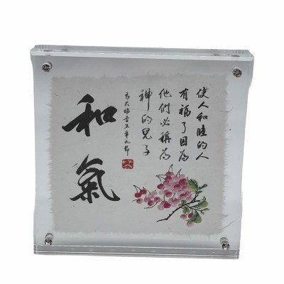 中文經文水晶坐枱畫—和氣