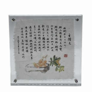 中文經文水晶坐枱畫—主禱文