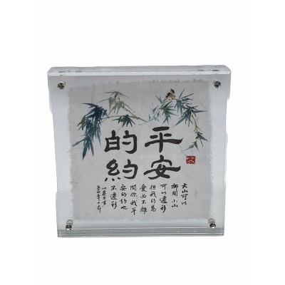 中文經文水晶坐枱畫—平安的約