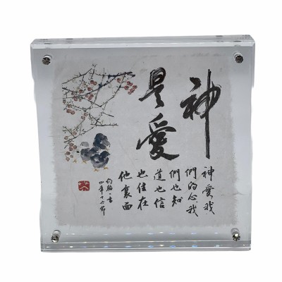 中文經文水晶坐枱畫—神是愛