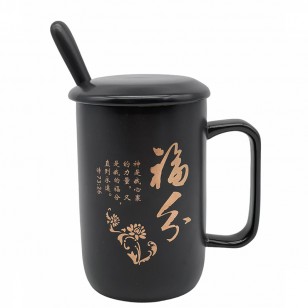 陶瓷杯-中文金句
