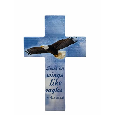 坐枱十字架-如鷹展翅上騰