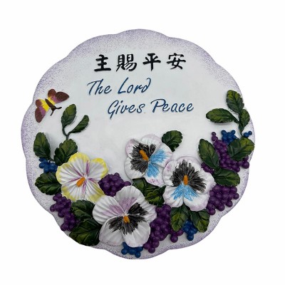 經文擺件主賜平安